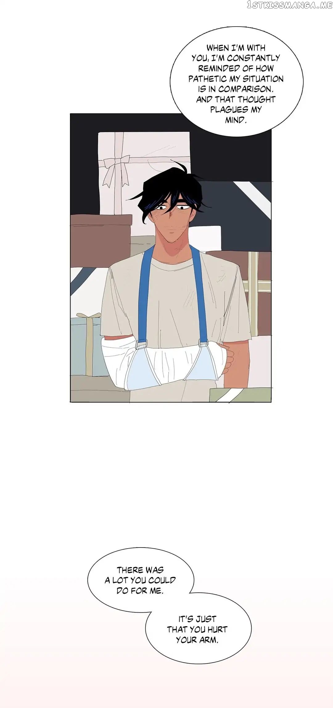 The Lady and Her Butler chapter 105 - page 17