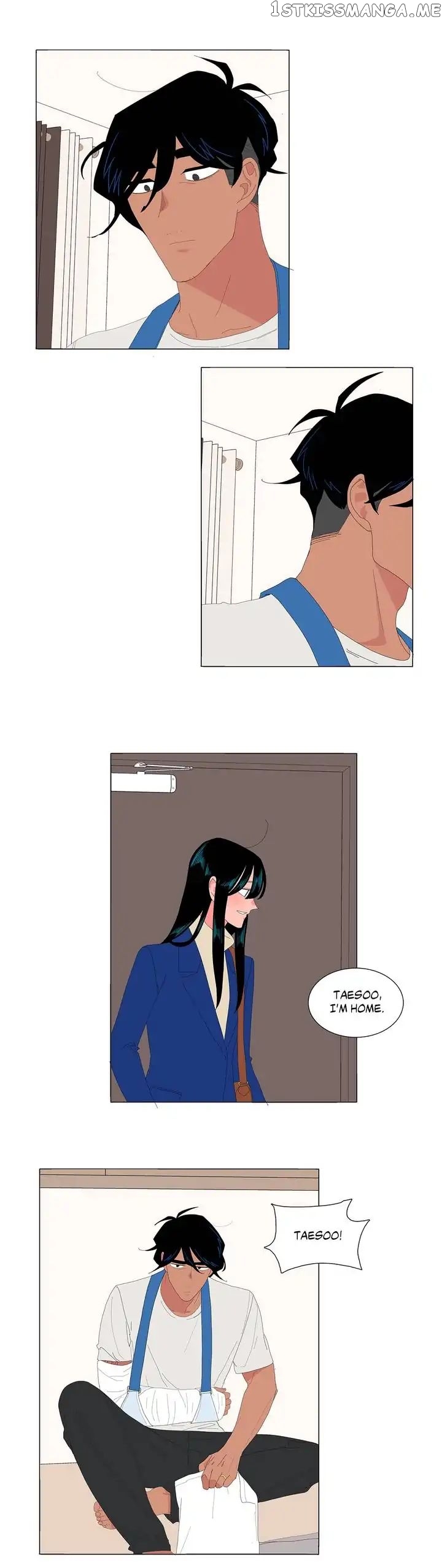 The Lady and Her Butler chapter 101 - page 13