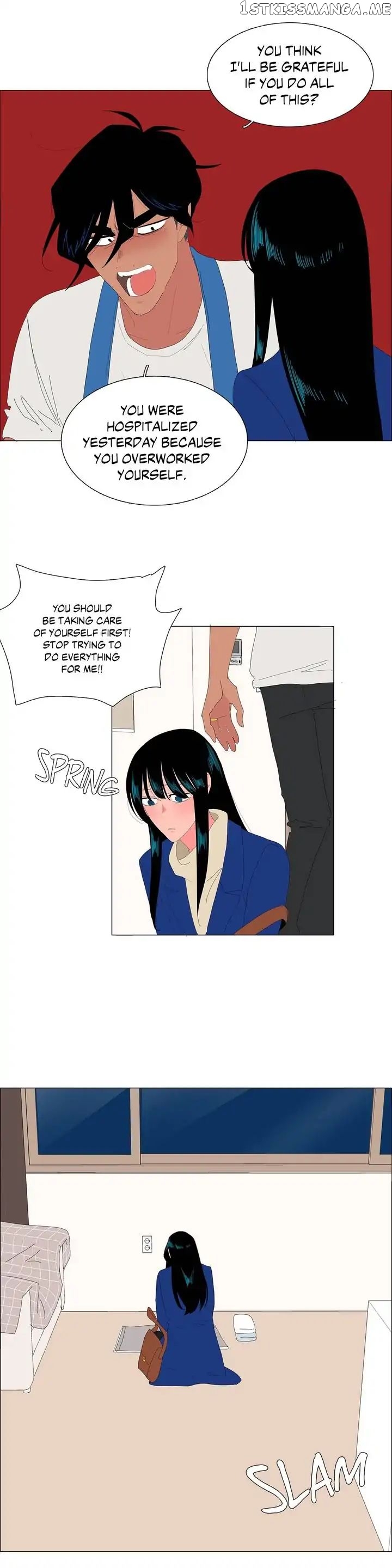 The Lady and Her Butler chapter 101 - page 15