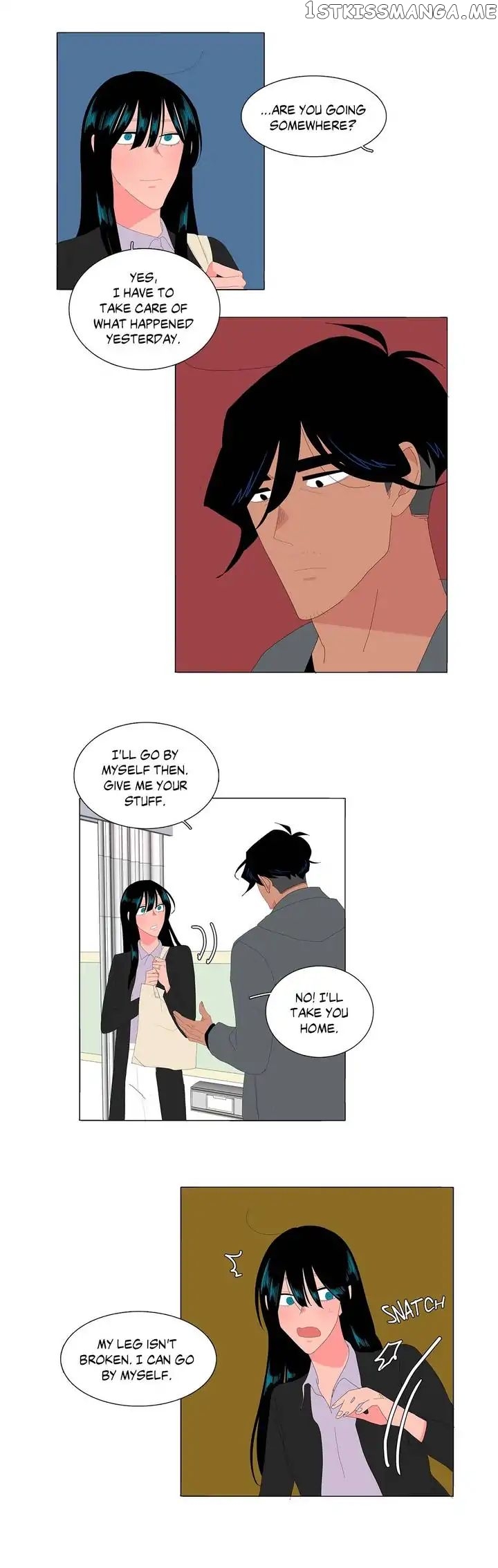 The Lady and Her Butler chapter 101 - page 2