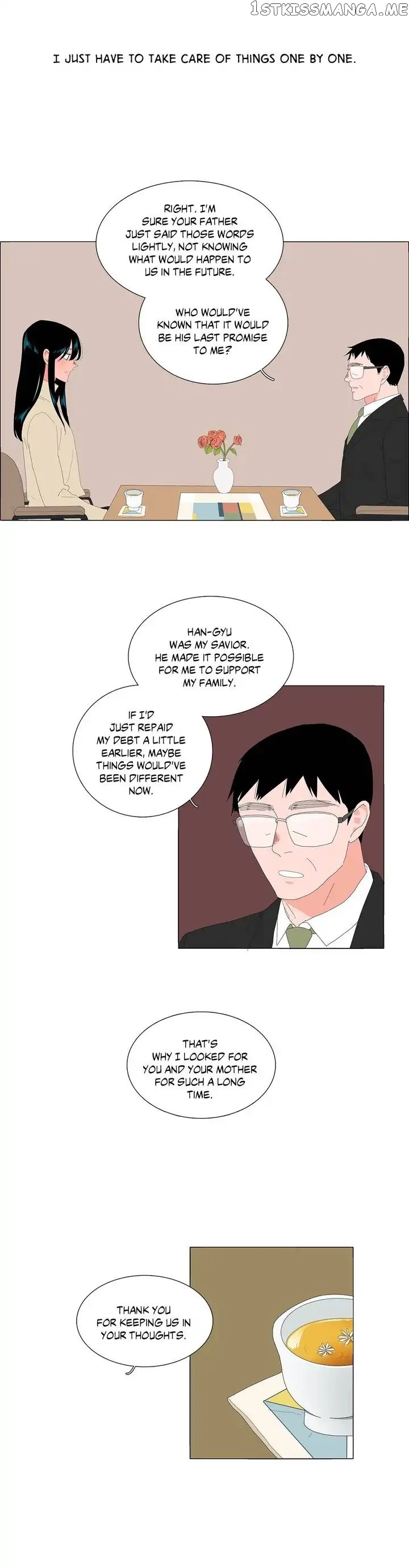 The Lady and Her Butler chapter 101 - page 4