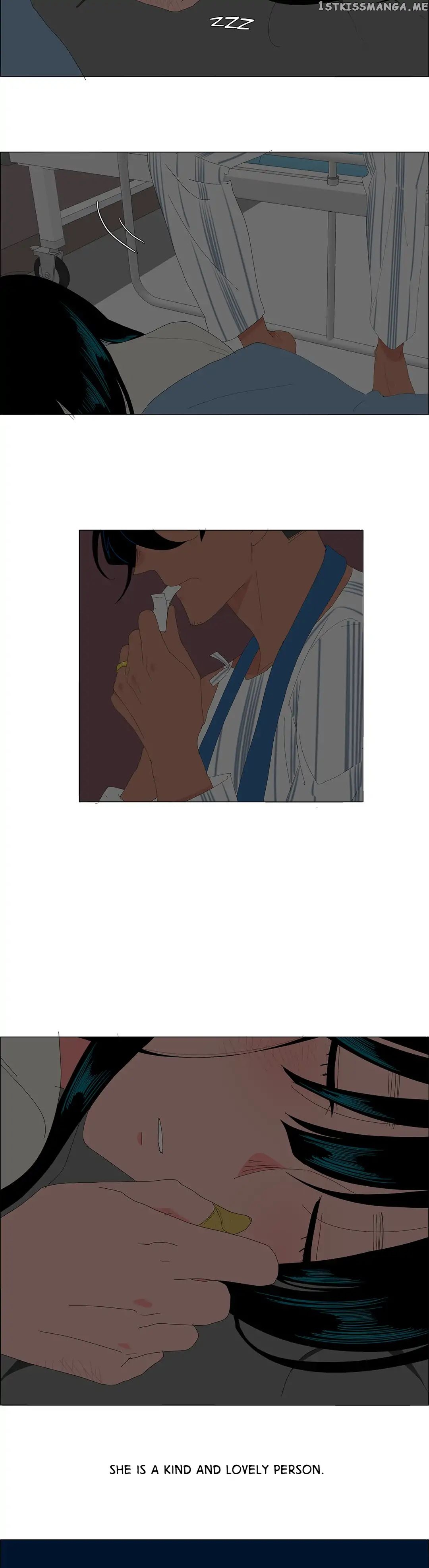 The Lady and Her Butler chapter 96 - page 14