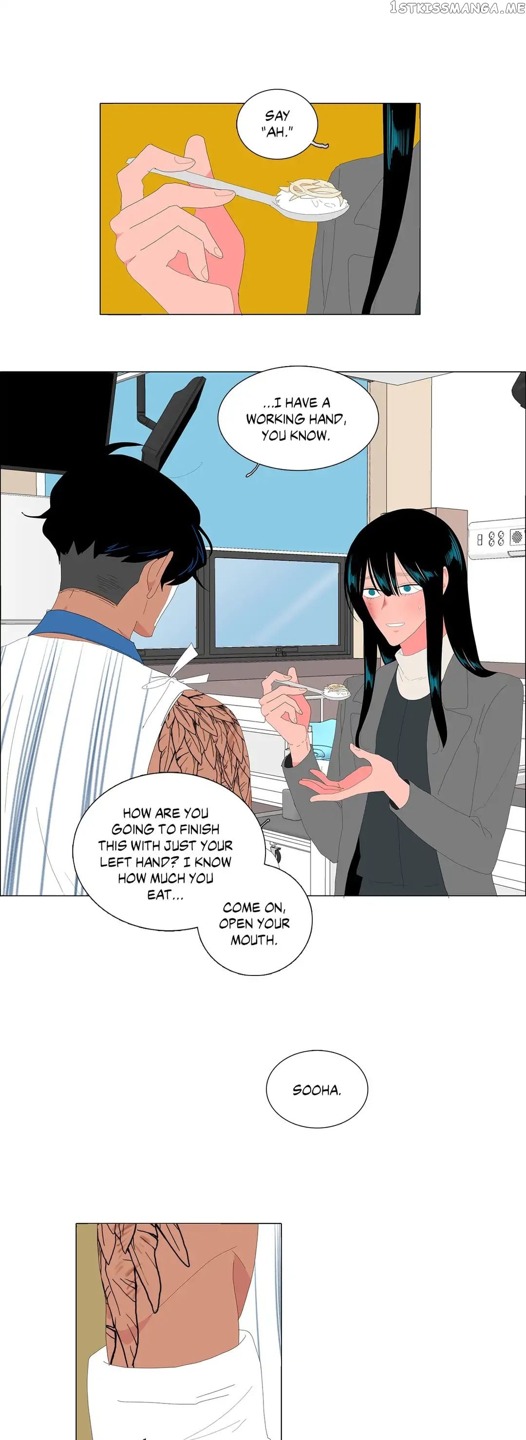 The Lady and Her Butler chapter 96 - page 4