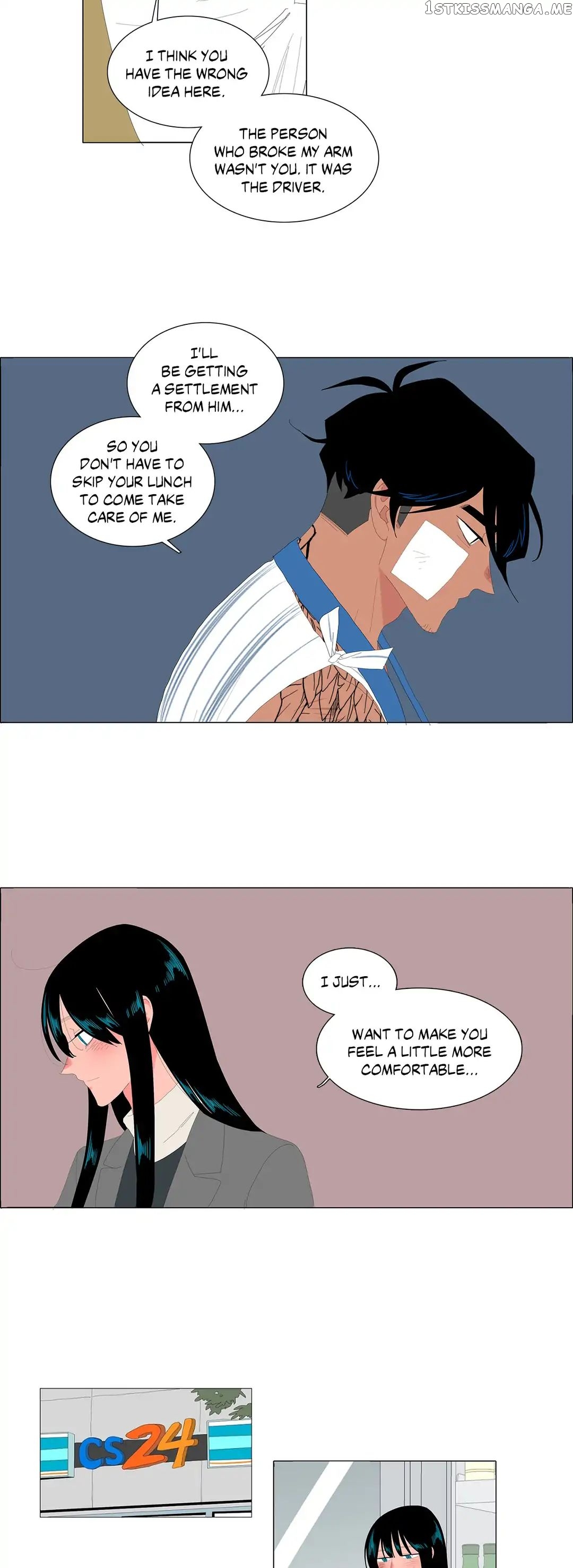 The Lady and Her Butler chapter 96 - page 5