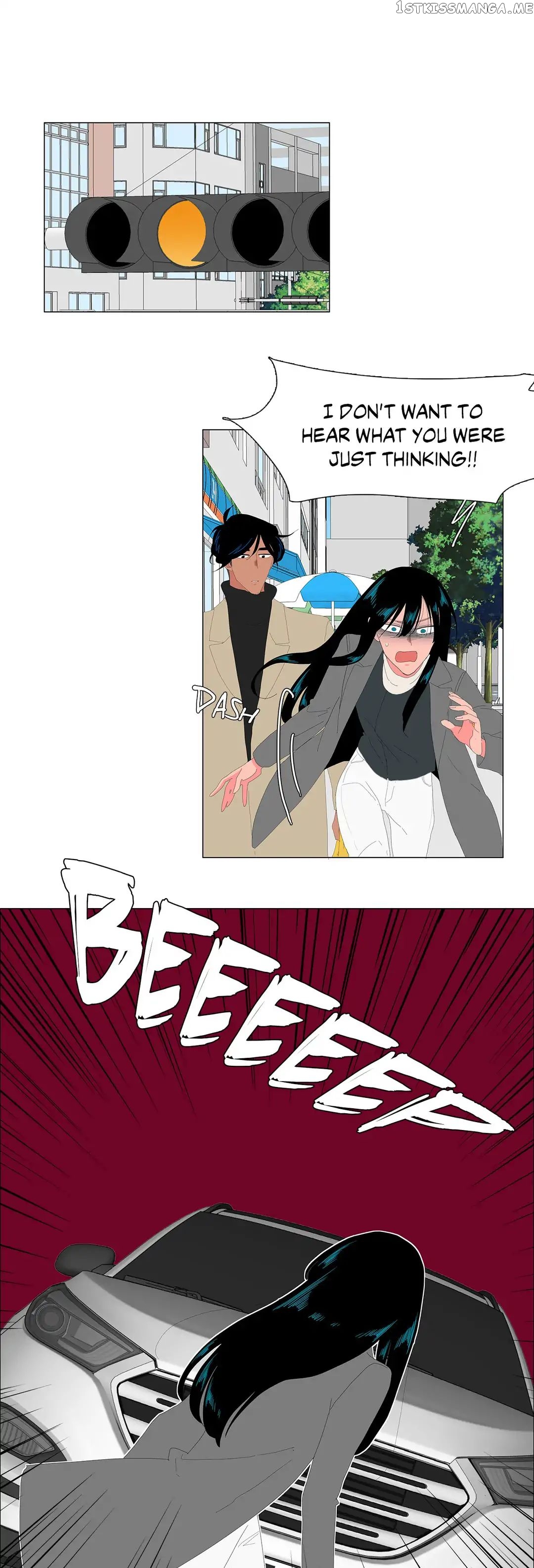 The Lady and Her Butler chapter 94 - page 14