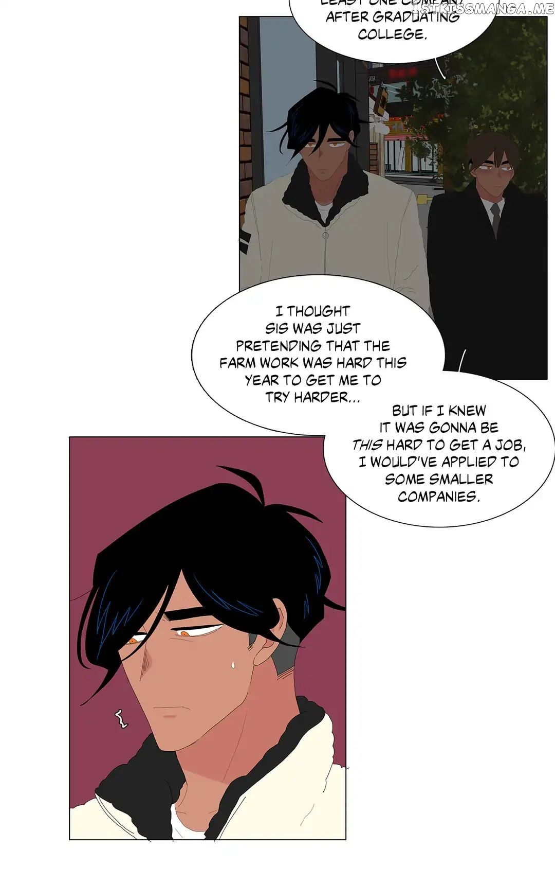The Lady and Her Butler chapter 92 - page 10