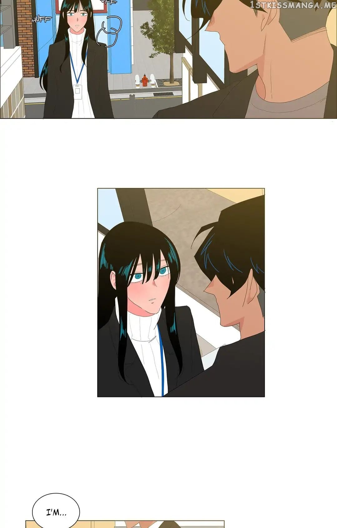 The Lady and Her Butler chapter 92 - page 17
