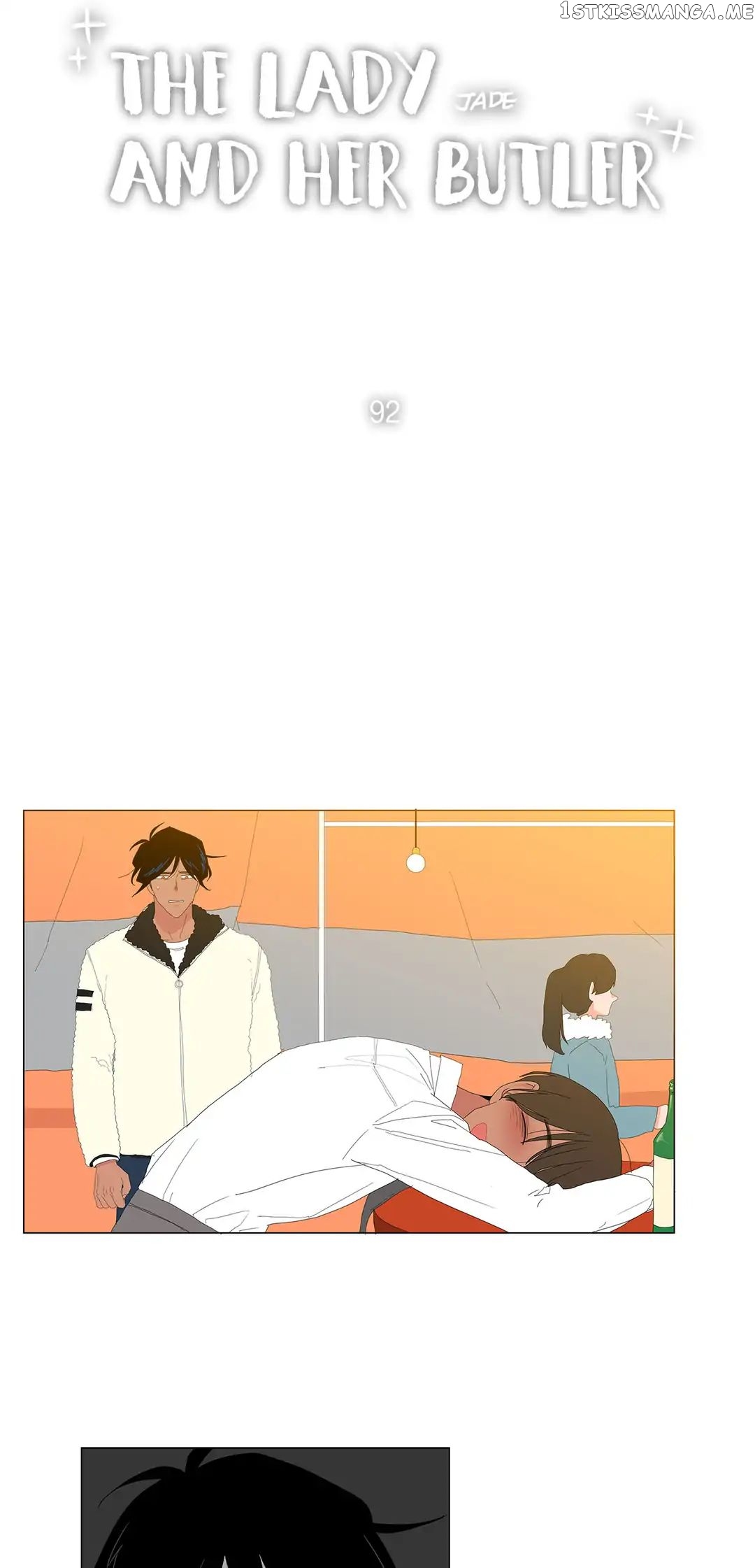The Lady and Her Butler chapter 92 - page 2
