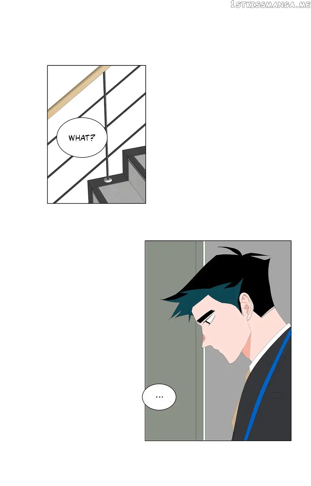 The Lady and Her Butler chapter 92 - page 20