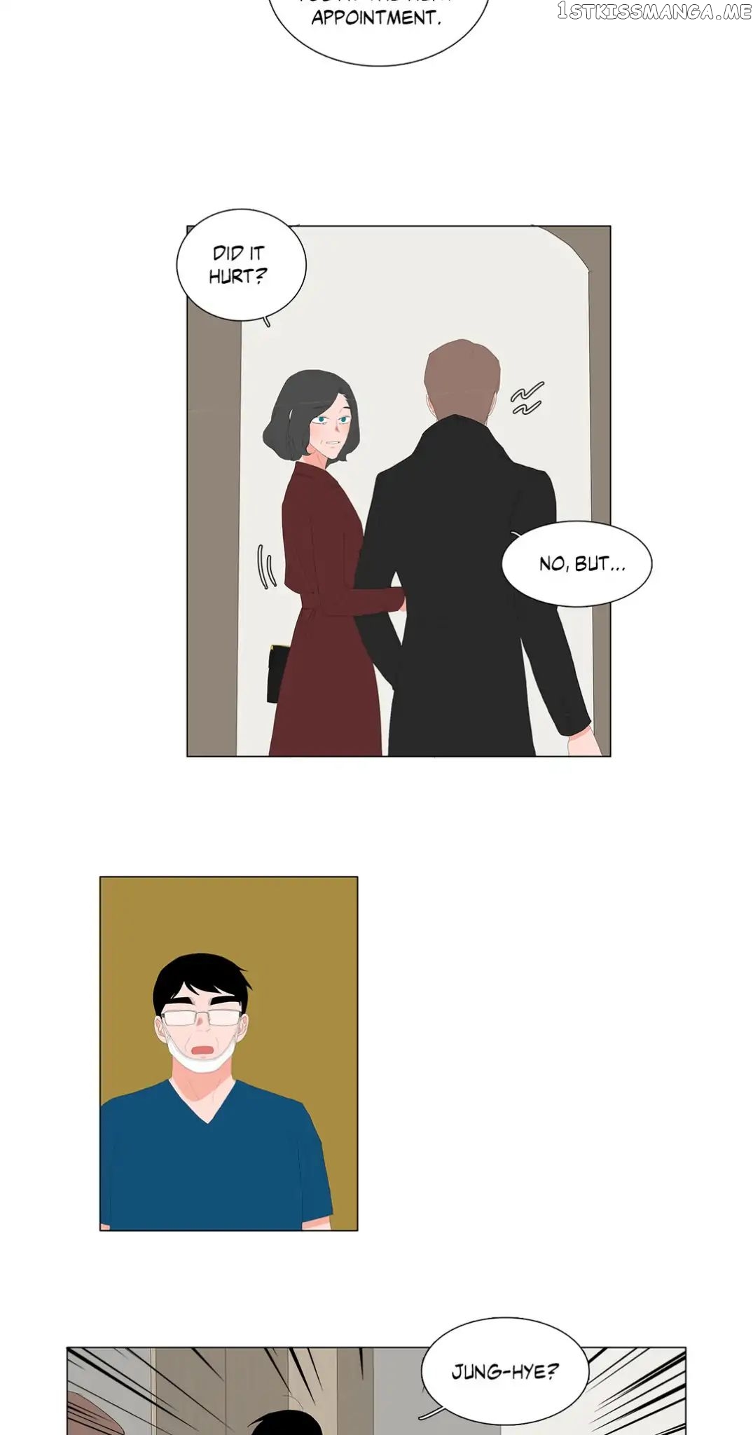 The Lady and Her Butler chapter 92 - page 23