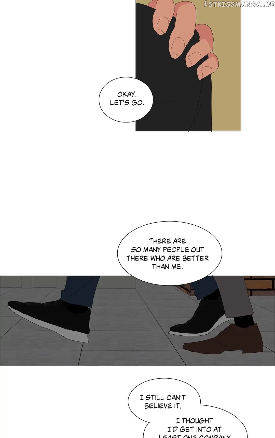 The Lady and Her Butler chapter 92 - page 9
