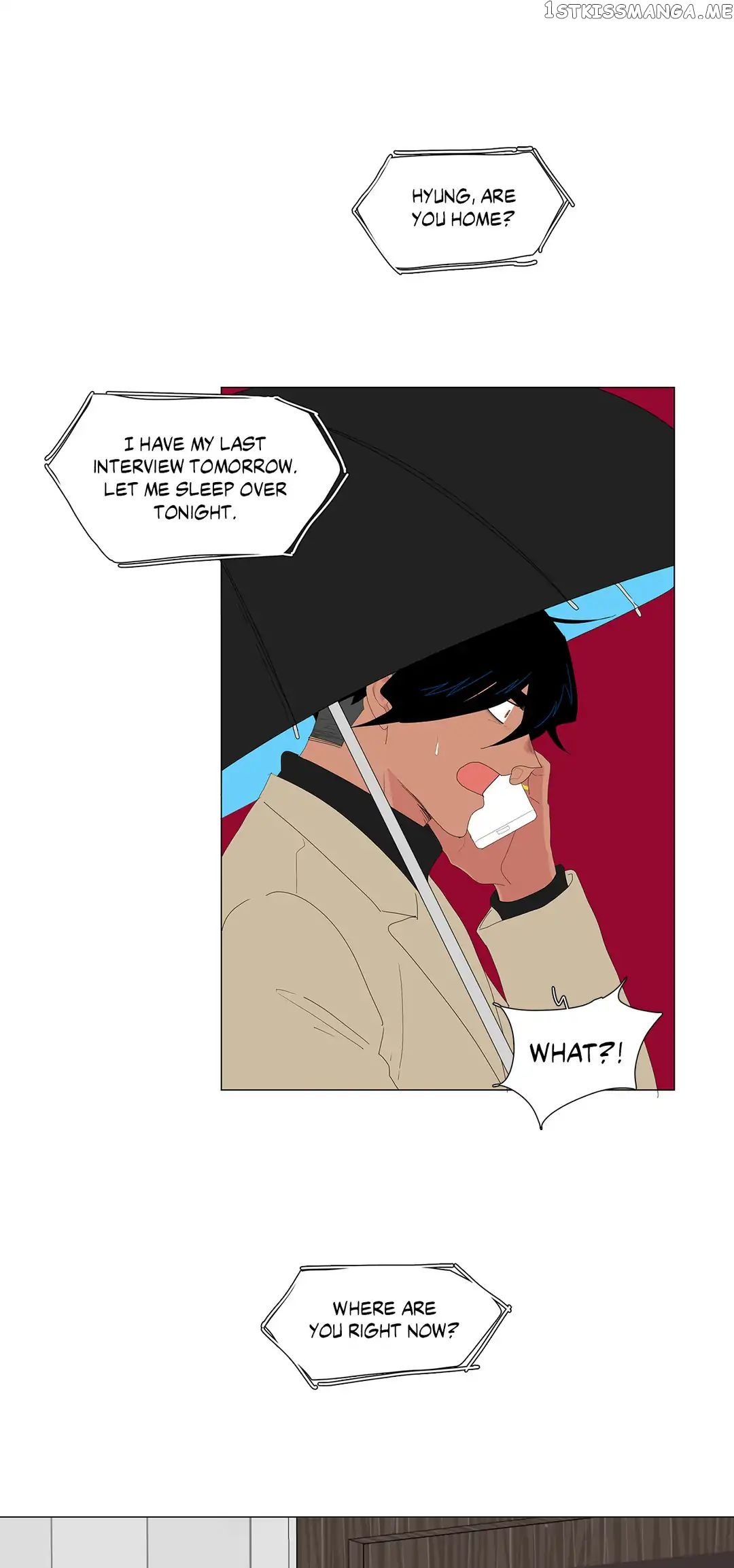 The Lady and Her Butler chapter 91 - page 1