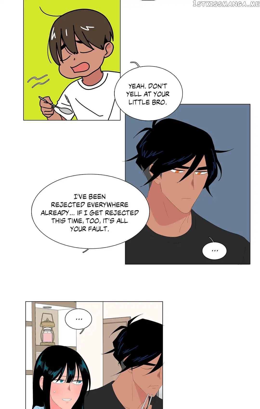 The Lady and Her Butler chapter 91 - page 13