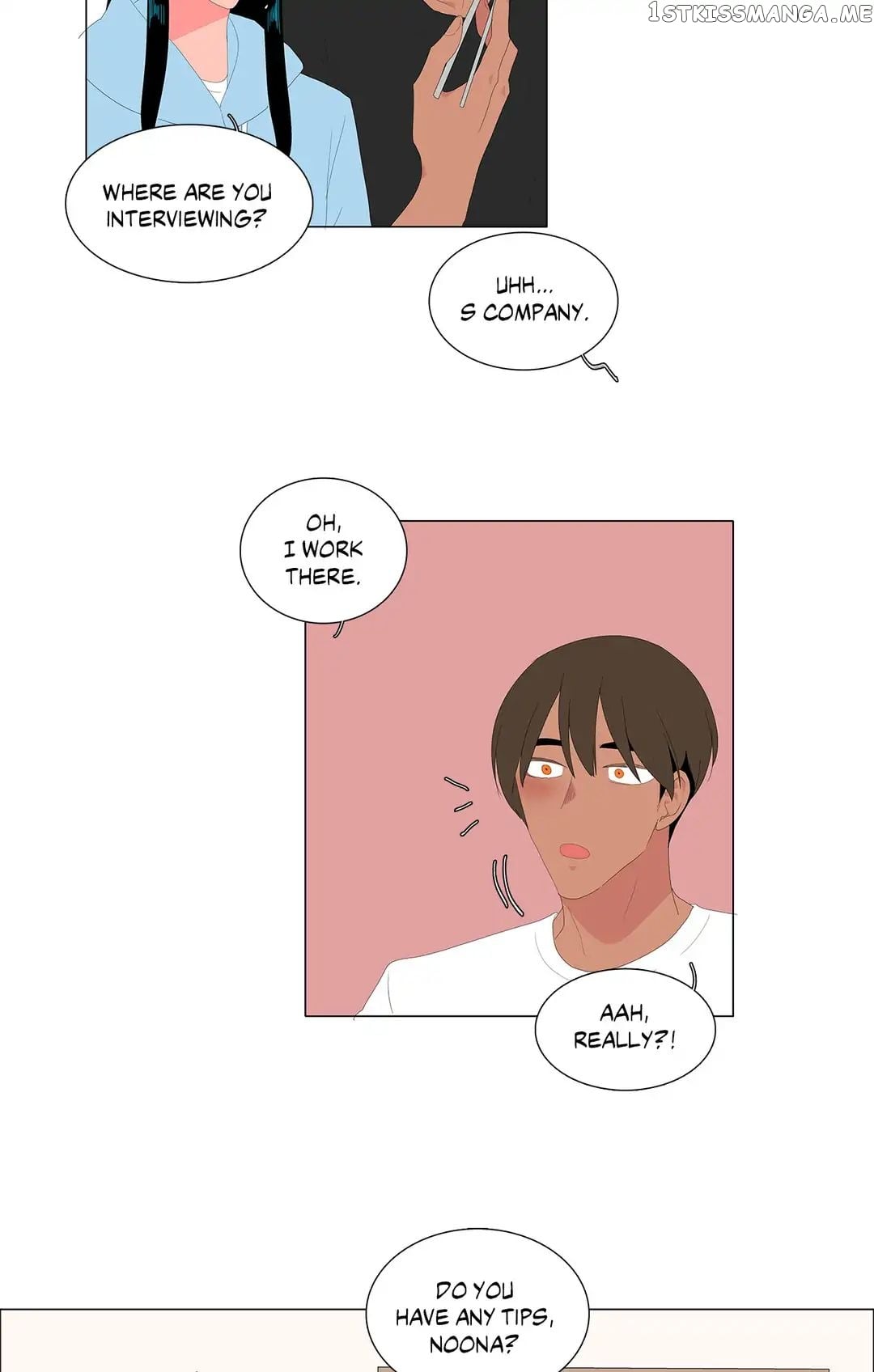 The Lady and Her Butler chapter 91 - page 14