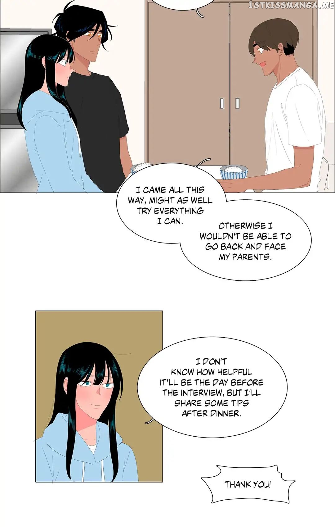 The Lady and Her Butler chapter 91 - page 15