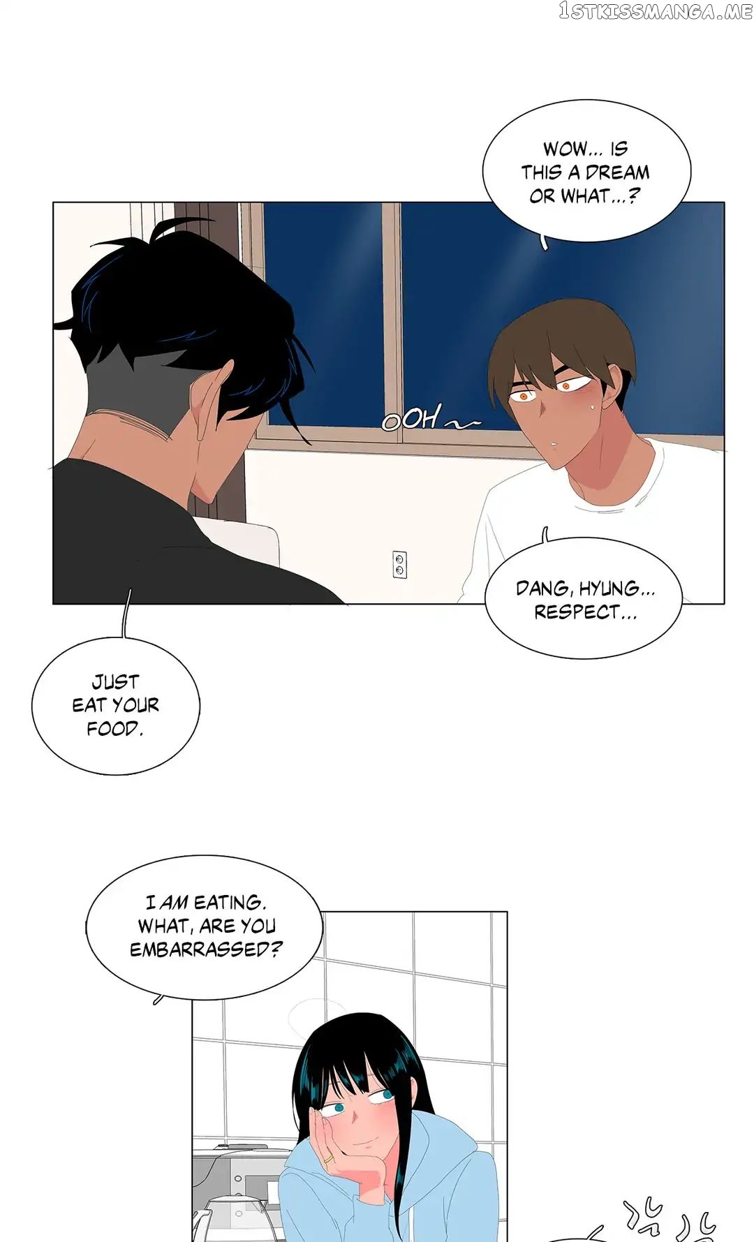The Lady and Her Butler chapter 91 - page 16