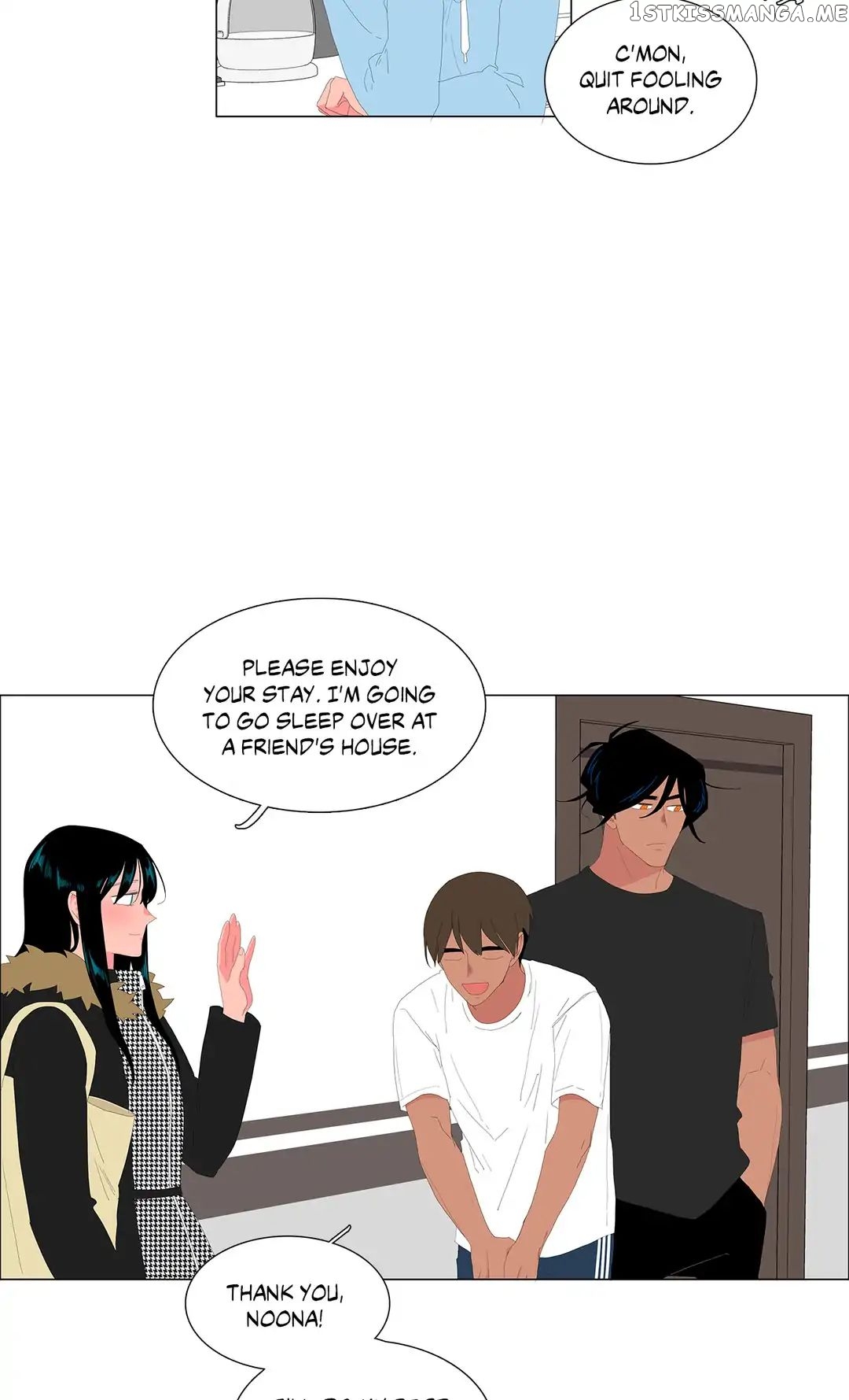The Lady and Her Butler chapter 91 - page 17
