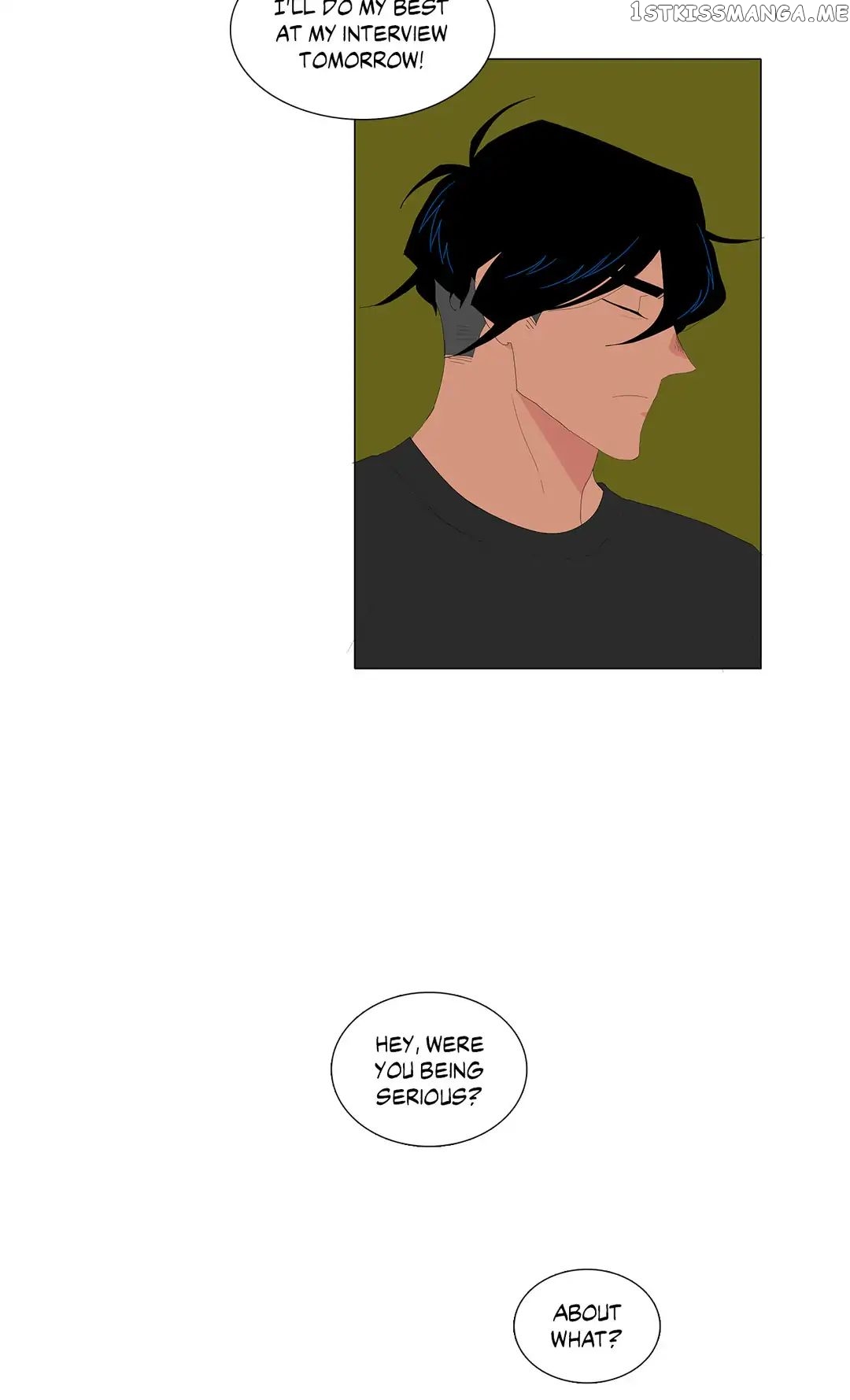 The Lady and Her Butler chapter 91 - page 18