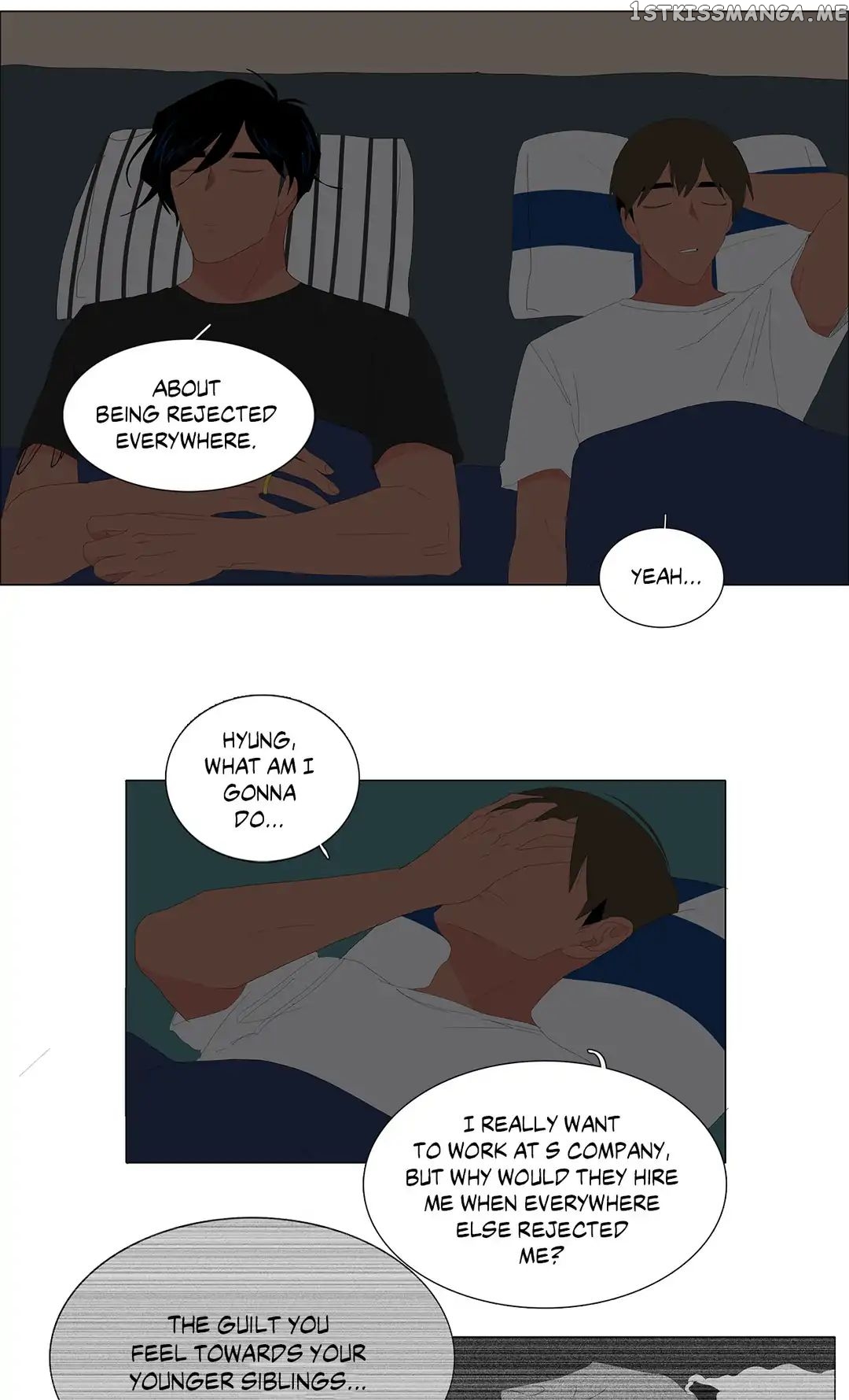 The Lady and Her Butler chapter 91 - page 19
