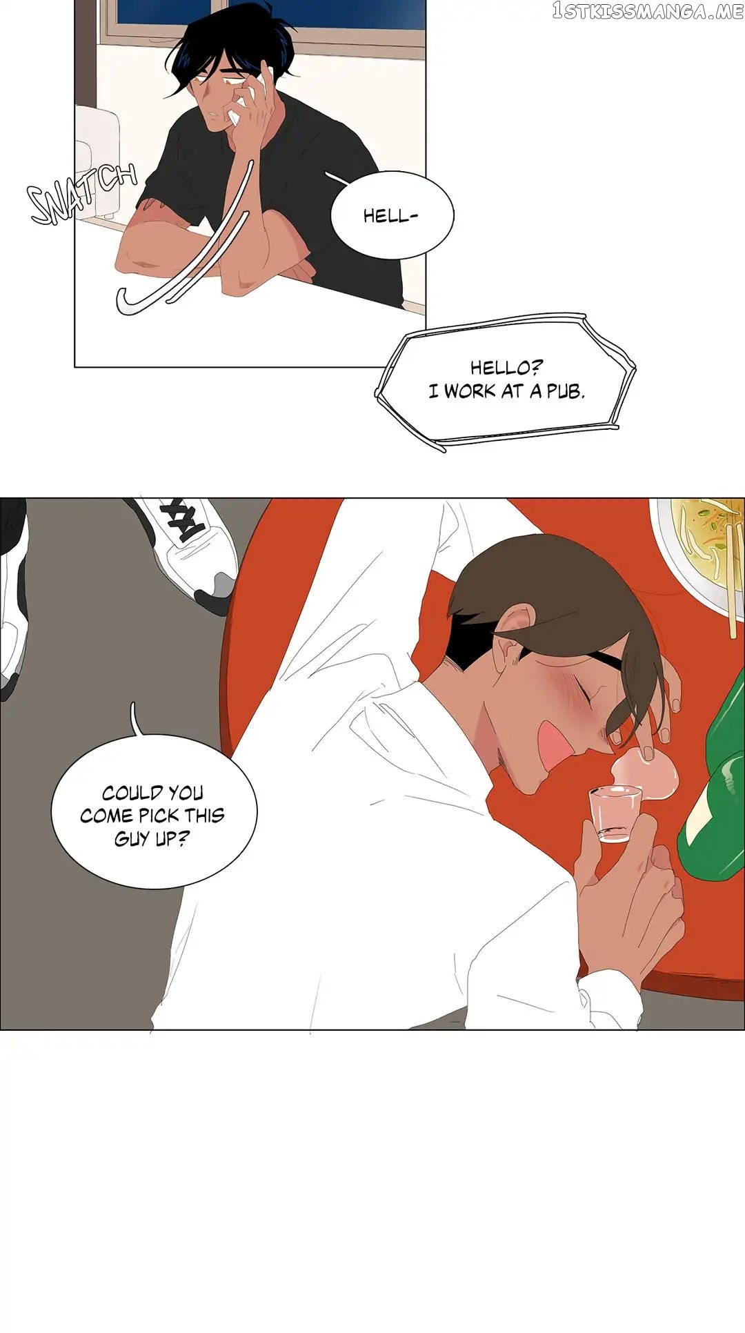 The Lady and Her Butler chapter 91 - page 24