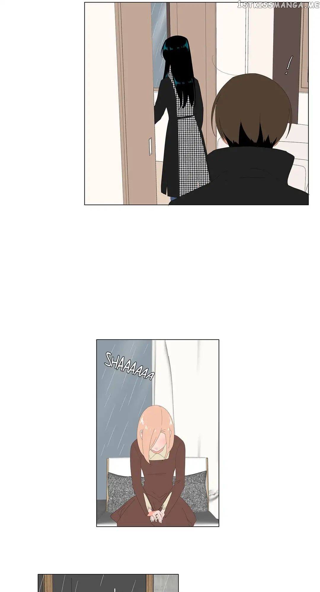 The Lady and Her Butler chapter 91 - page 8