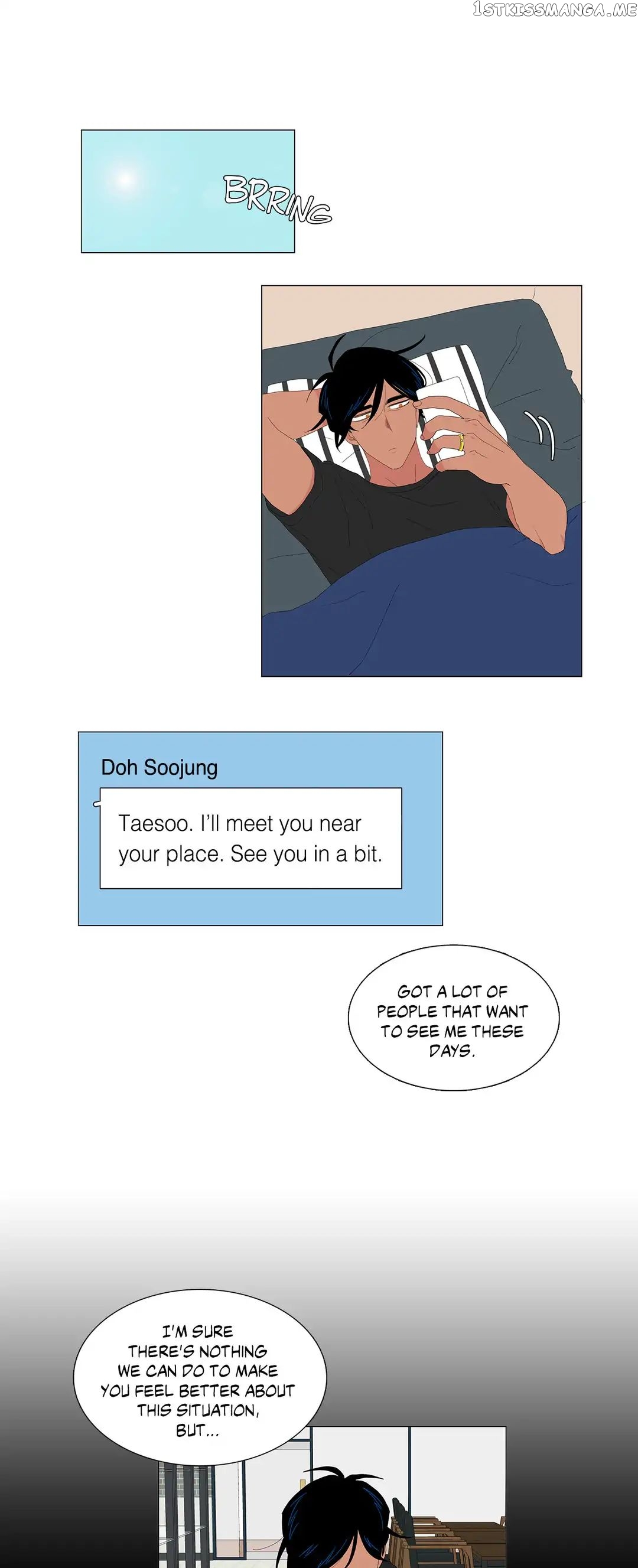 The Lady and Her Butler chapter 90 - page 1