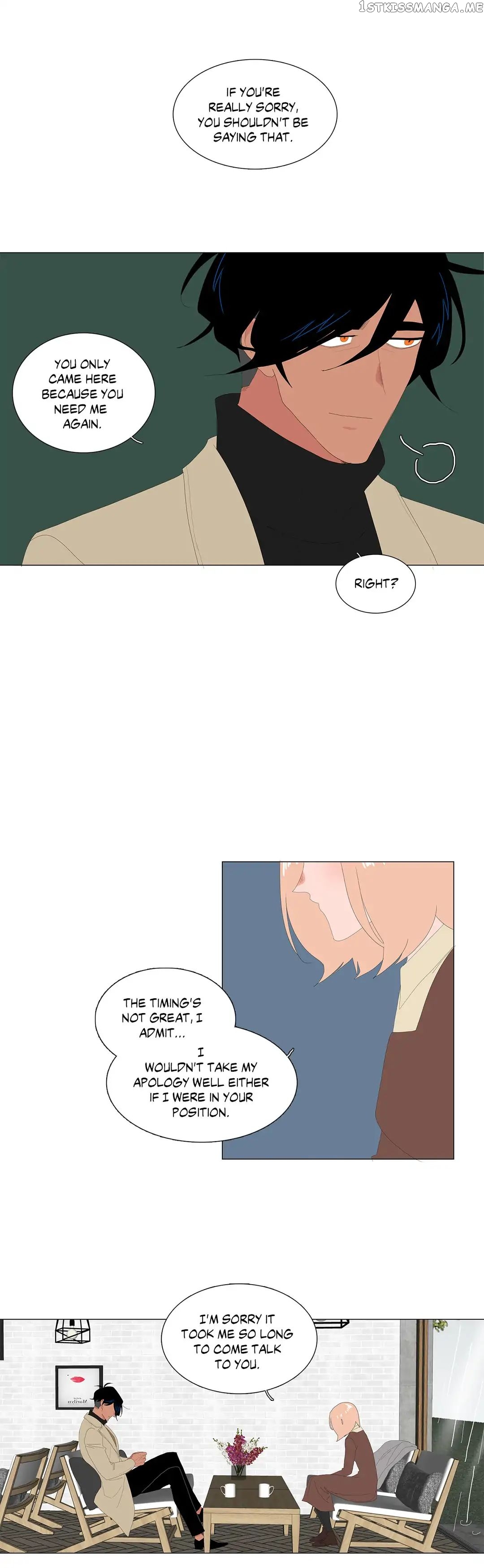 The Lady and Her Butler chapter 90 - page 10