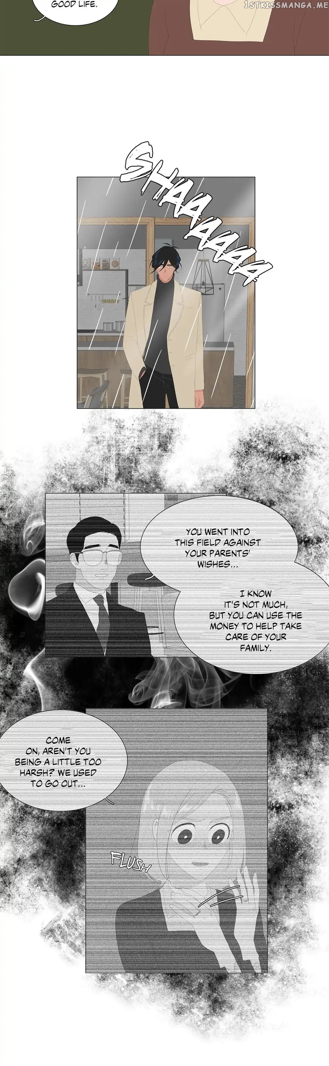 The Lady and Her Butler chapter 90 - page 12