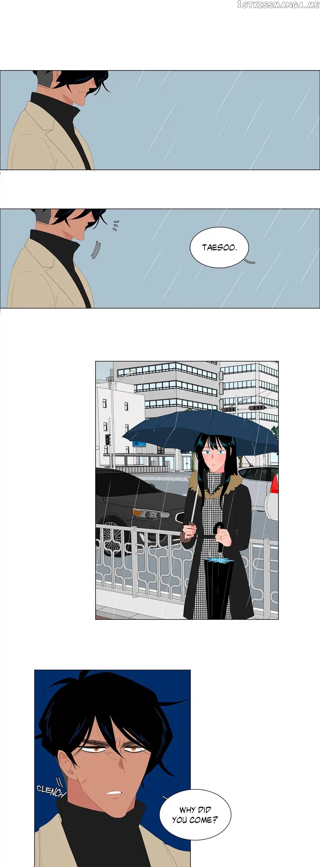 The Lady and Her Butler chapter 90 - page 13