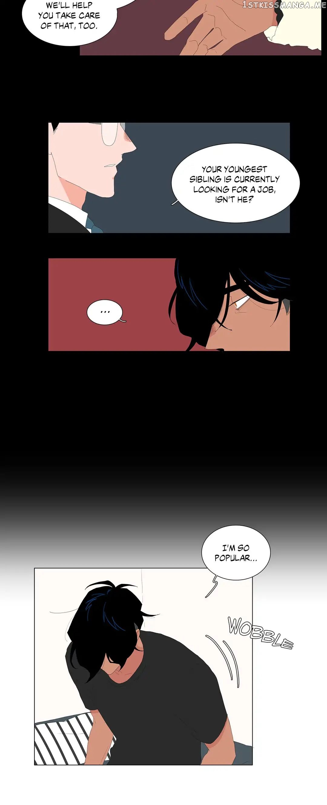 The Lady and Her Butler chapter 90 - page 3