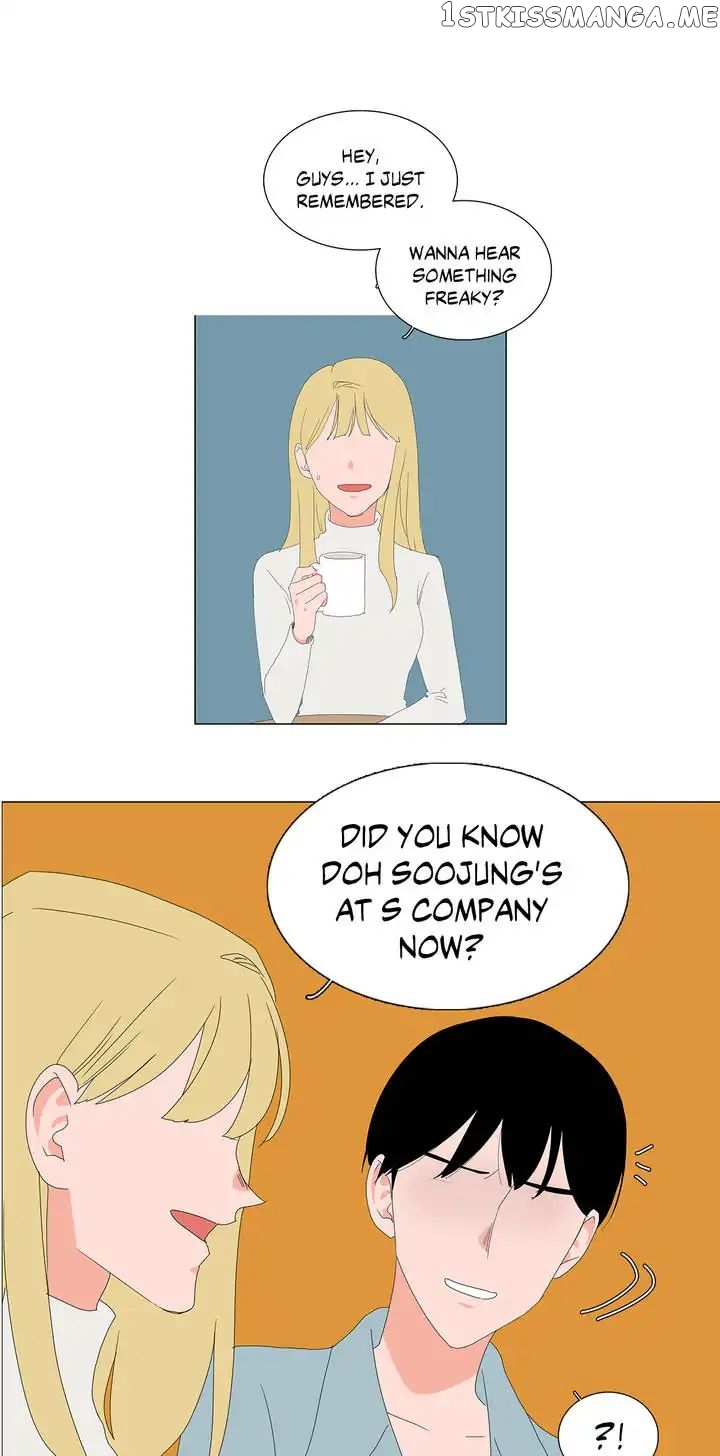 The Lady and Her Butler chapter 89 - page 1