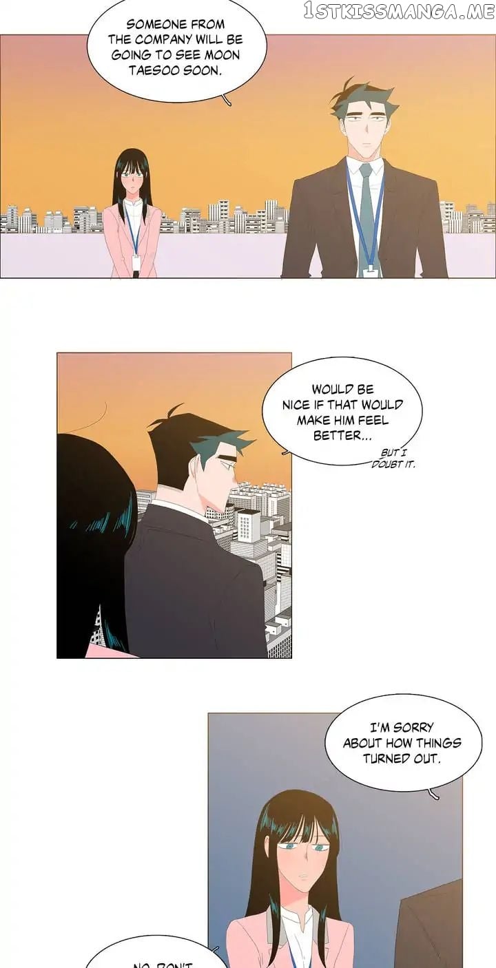 The Lady and Her Butler chapter 89 - page 12