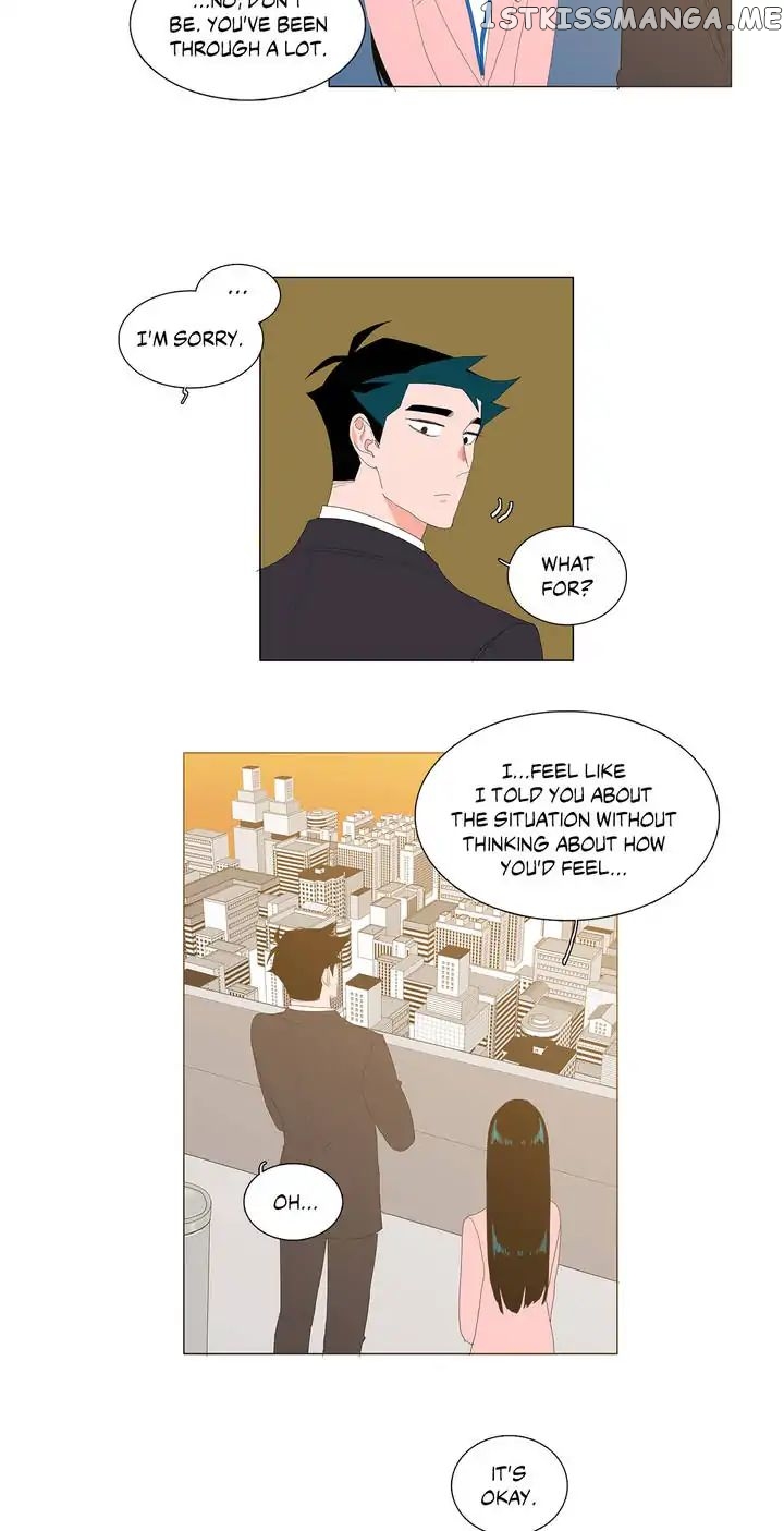 The Lady and Her Butler chapter 89 - page 13