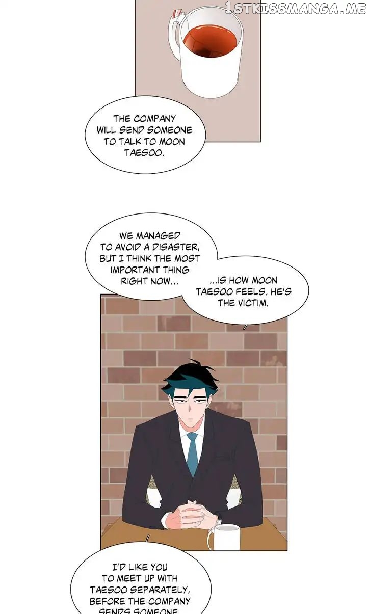 The Lady and Her Butler chapter 89 - page 19