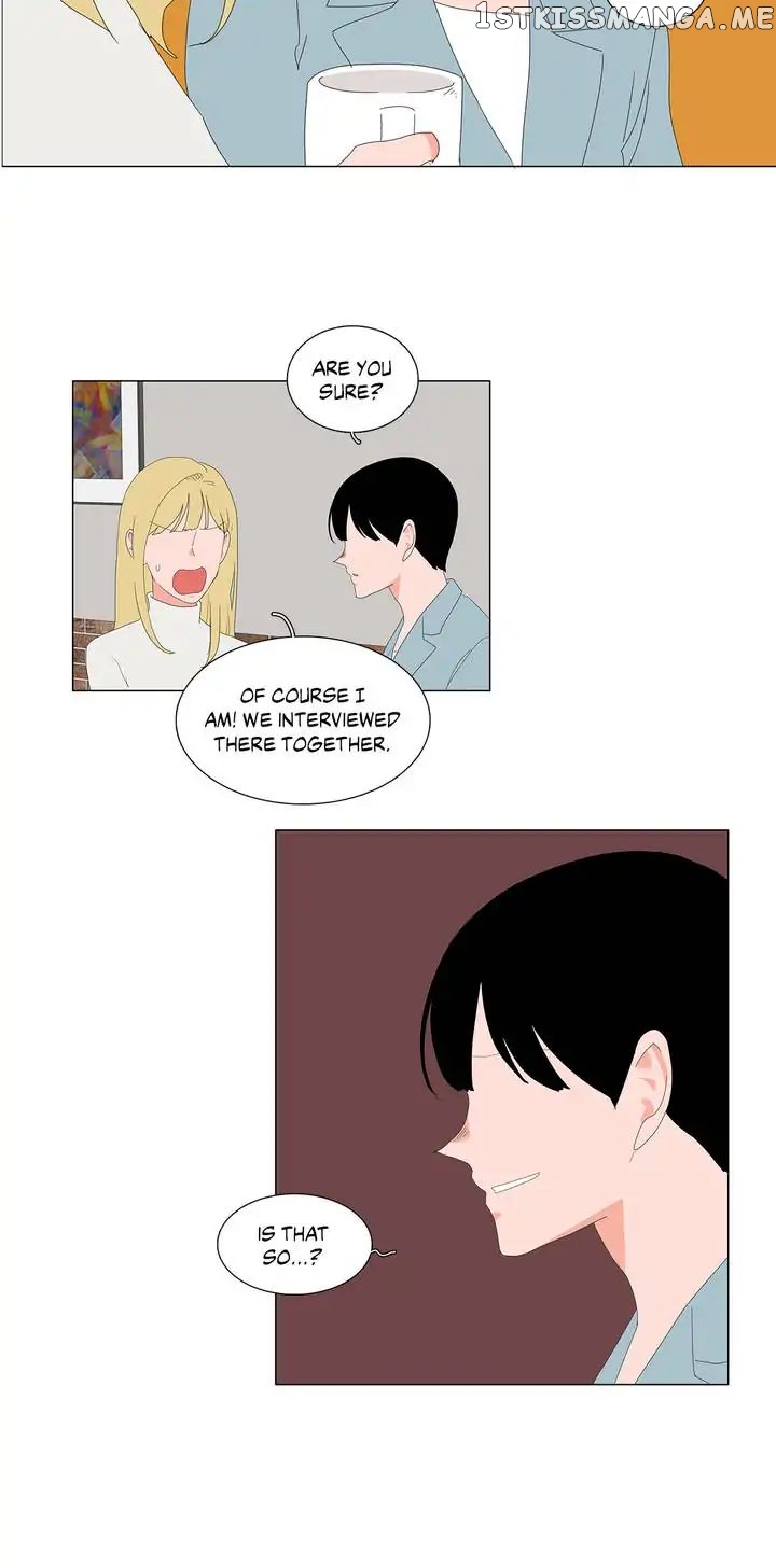 The Lady and Her Butler chapter 89 - page 2