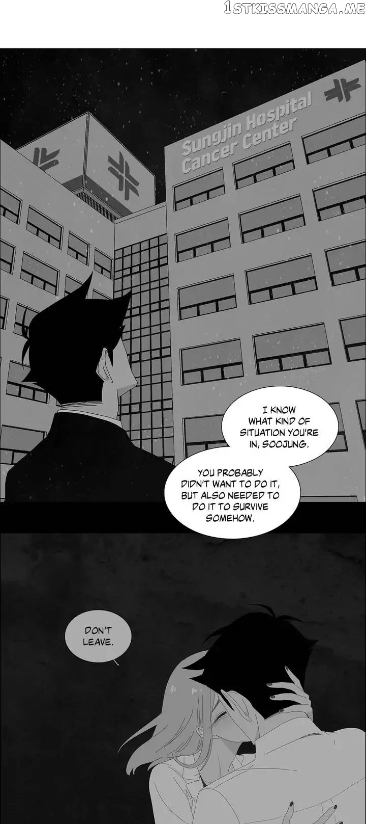 The Lady and Her Butler chapter 89 - page 21