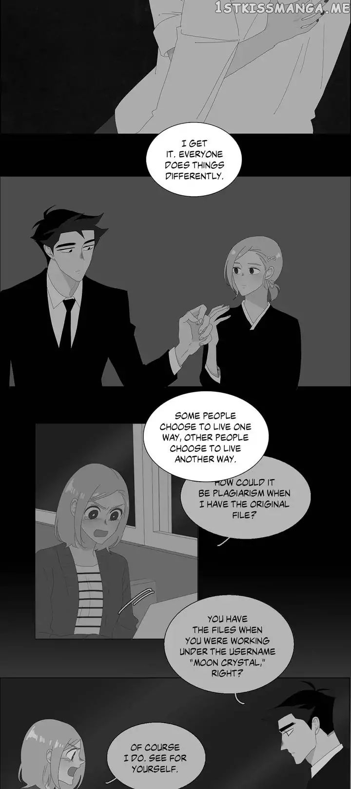 The Lady and Her Butler chapter 89 - page 22