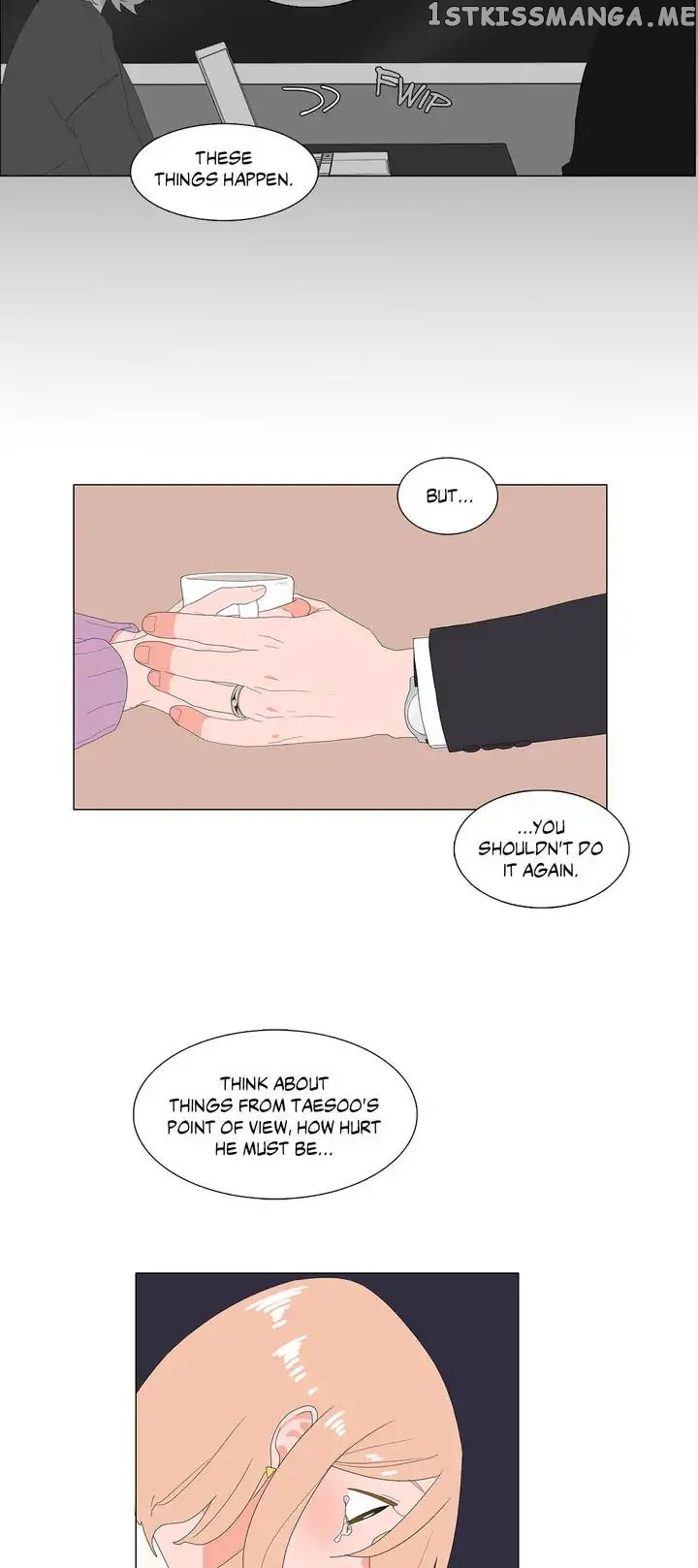 The Lady and Her Butler chapter 89 - page 23