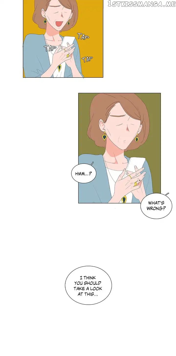 The Lady and Her Butler chapter 89 - page 4