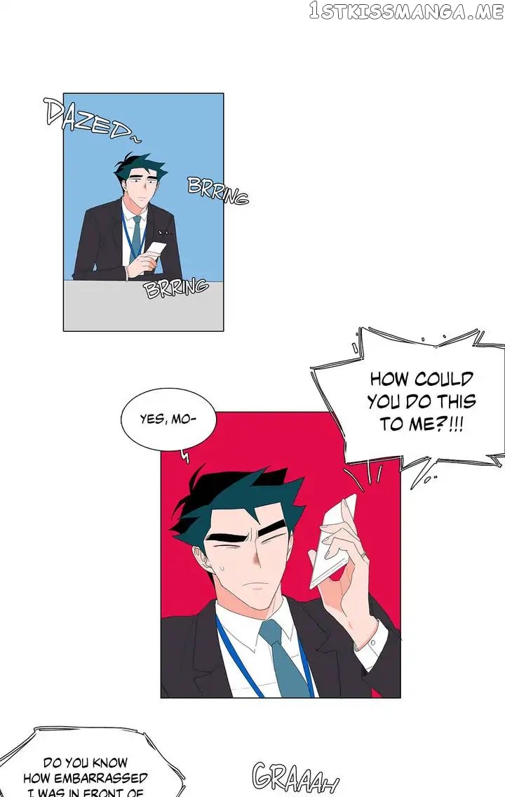 The Lady and Her Butler chapter 89 - page 6