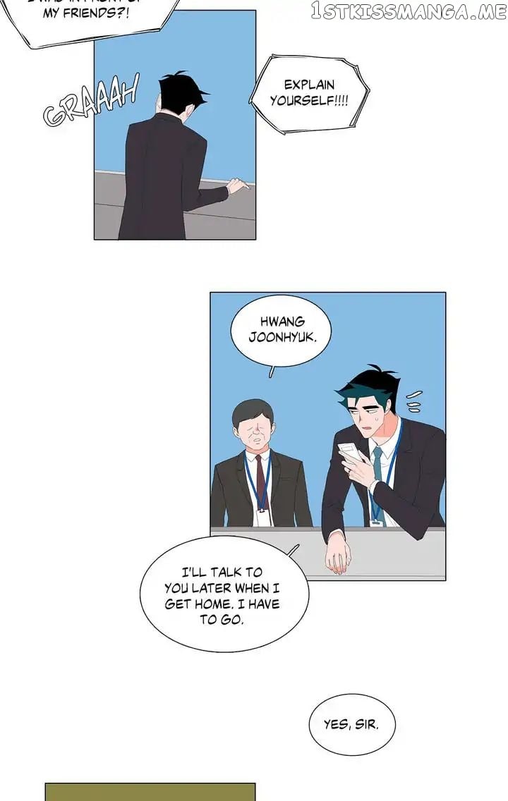 The Lady and Her Butler chapter 89 - page 7
