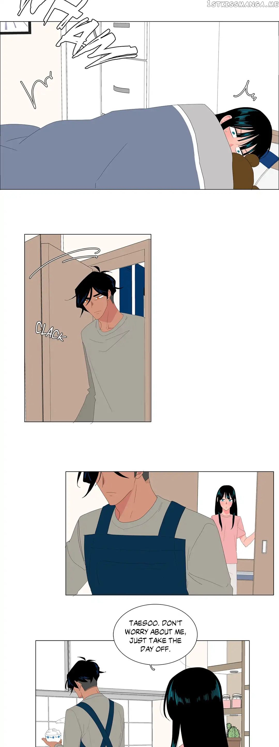 The Lady and Her Butler chapter 88 - page 14