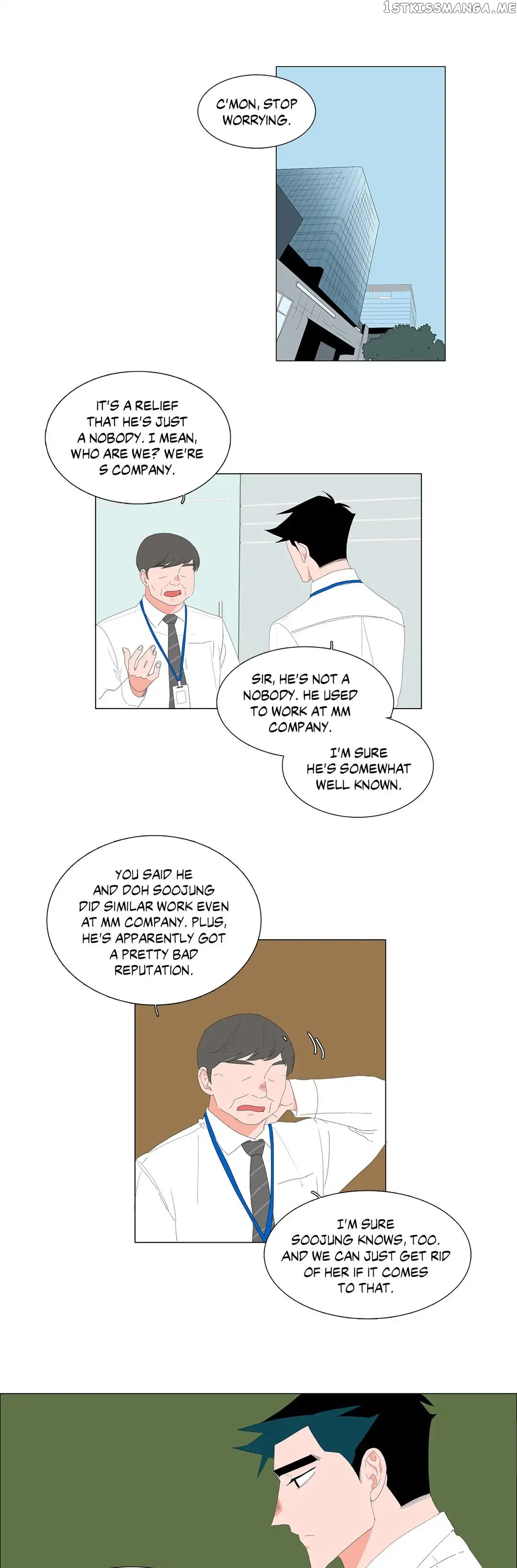 The Lady and Her Butler chapter 88 - page 16