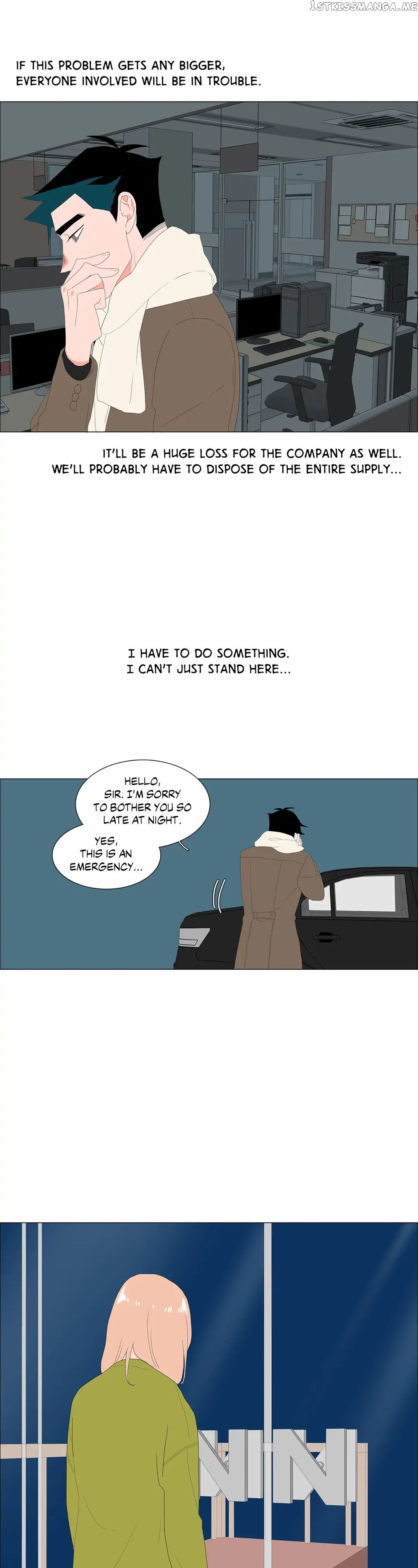 The Lady and Her Butler chapter 88 - page 7