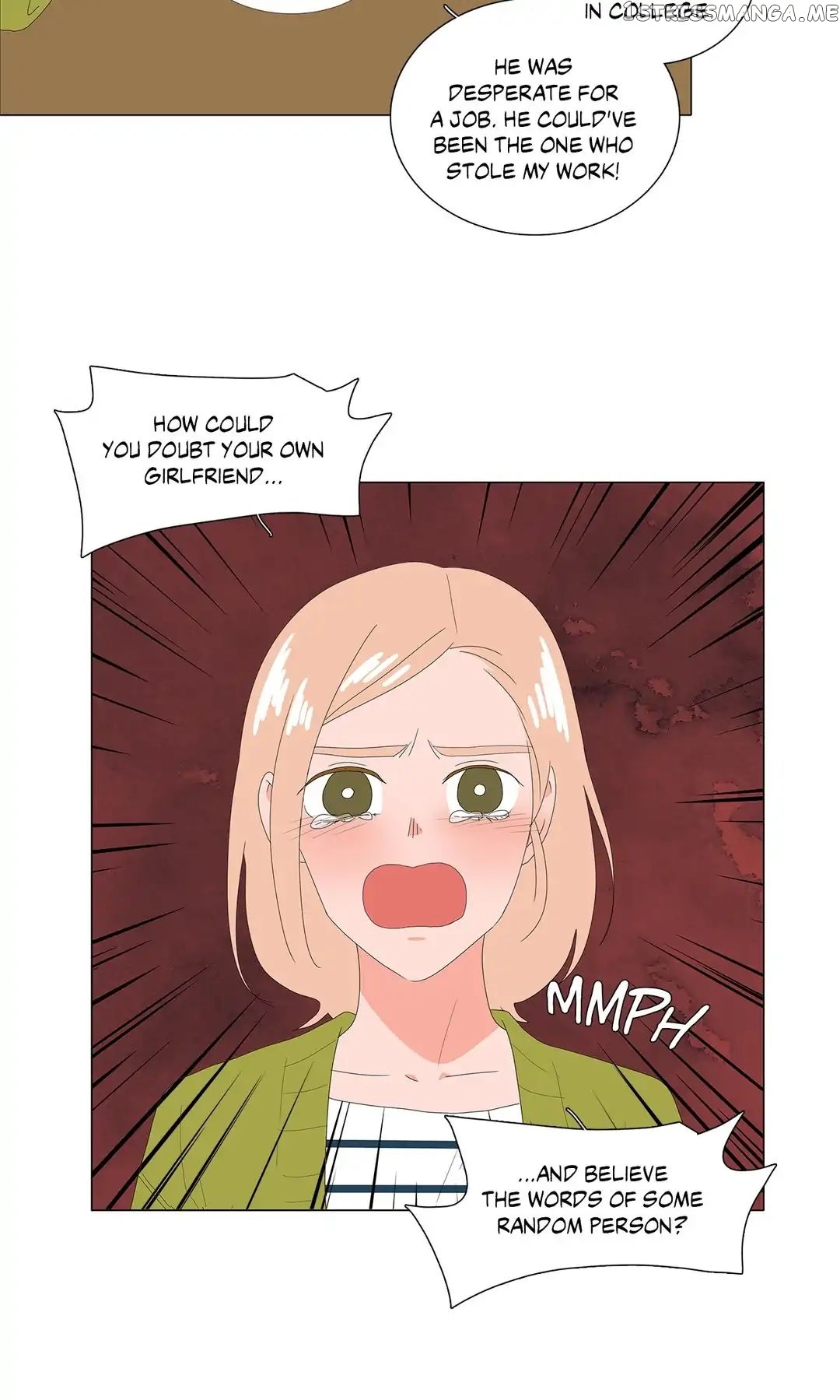 The Lady and Her Butler chapter 87 - page 10