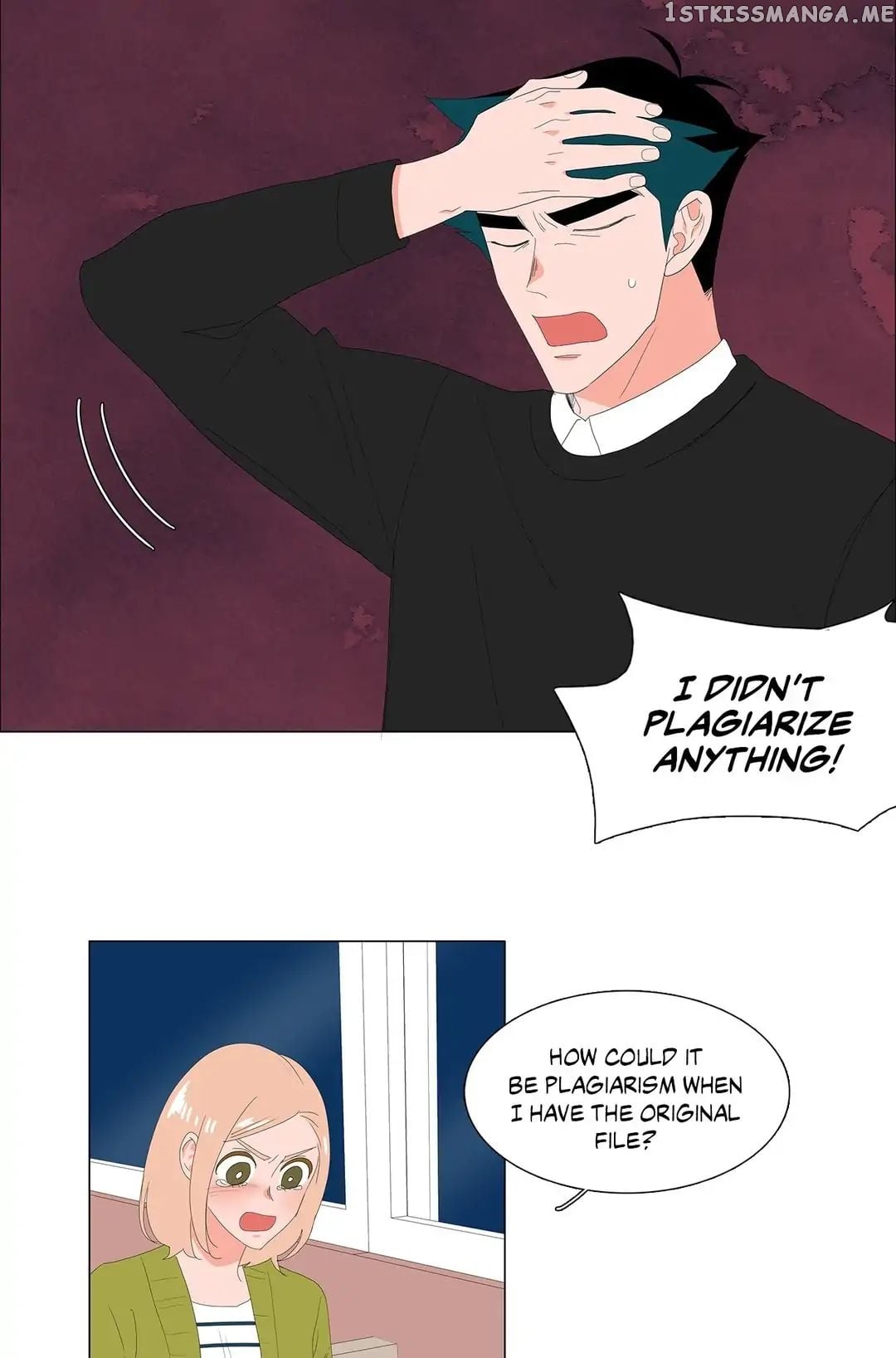 The Lady and Her Butler chapter 87 - page 14