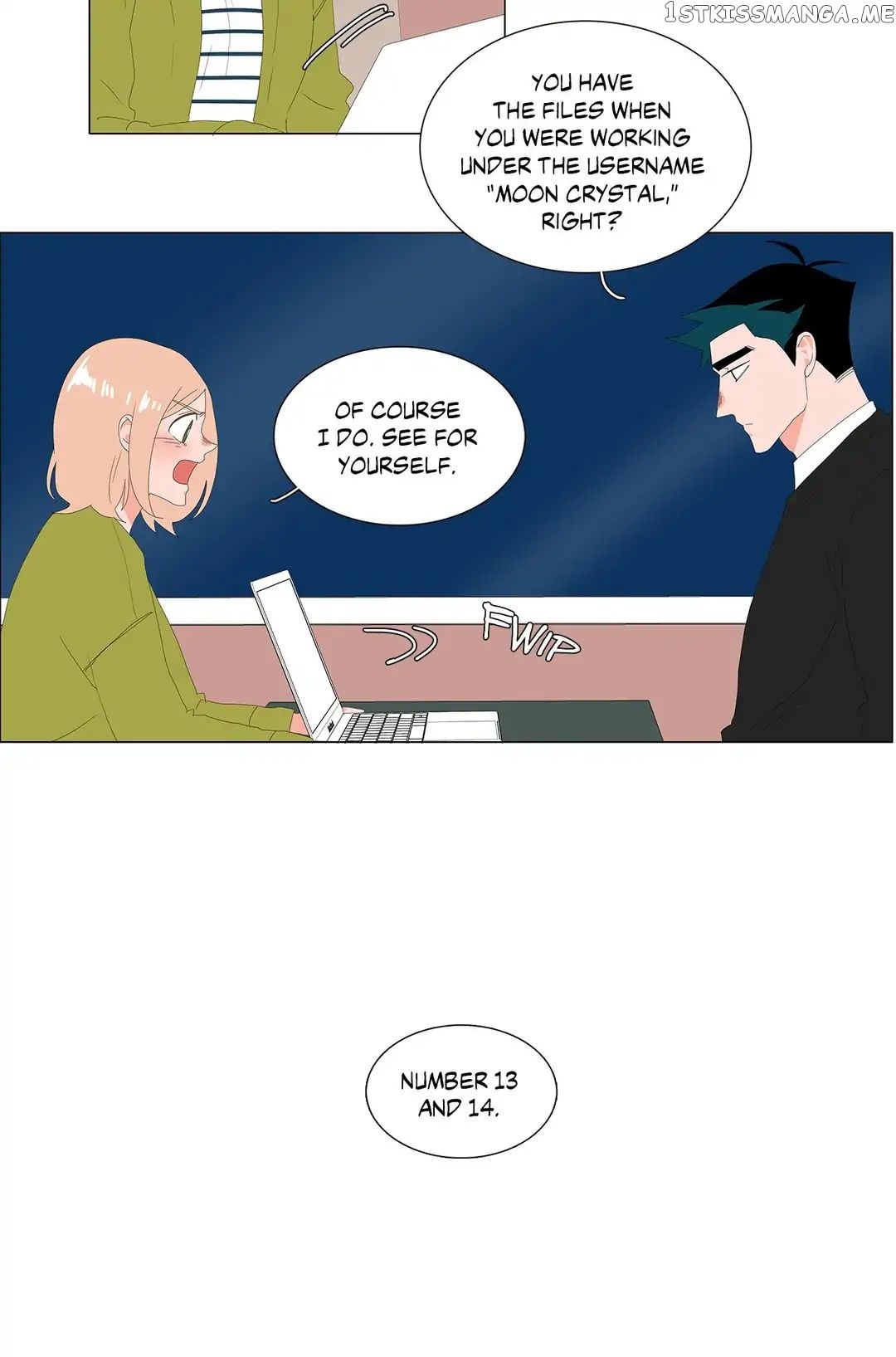 The Lady and Her Butler chapter 87 - page 15