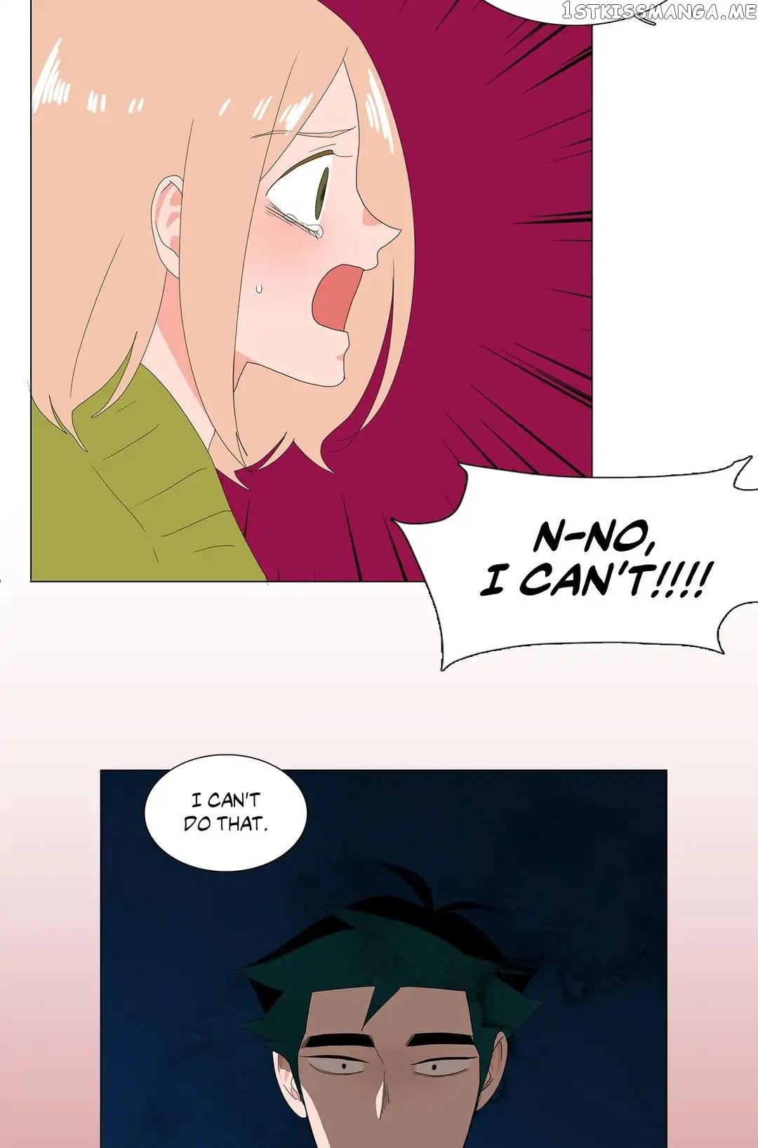 The Lady and Her Butler chapter 87 - page 19