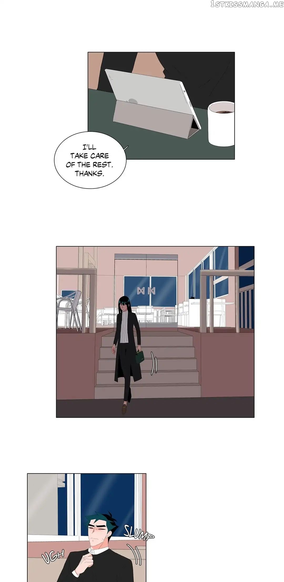 The Lady and Her Butler chapter 87 - page 2