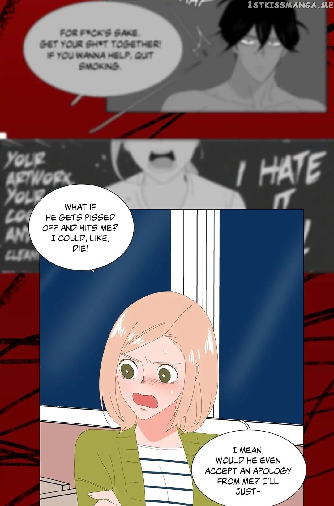 The Lady and Her Butler chapter 87 - page 21